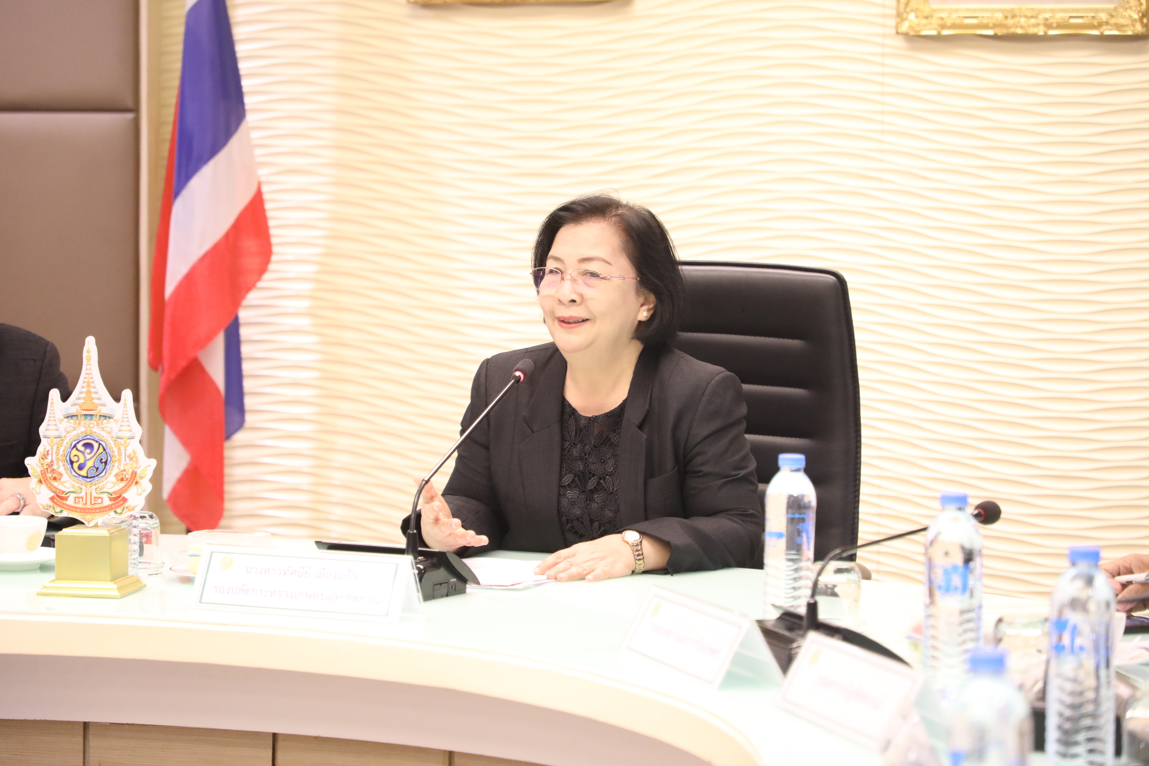 title - ส.ป.ก. ประชุมคณะกรรมการดำเนินการจัดงานวันเด็กแห่งชาติ ประจำปี 2569 ของกระทรวงเกษตรและสหกรณ์ ครั้งที่ 1/2568